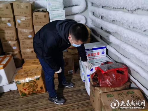 娄底年关守护行动 强化冷链食品监管，整改销售单位454家