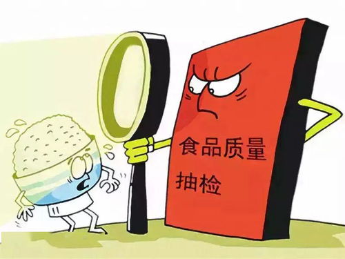 长沙食品安全抽检警示 20批次产品不合格，涉华润万家、盒马等销售渠道