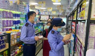 浙江开展母婴店及特医食品生产企业专项检查 筑牢婴幼儿食品安全防线
